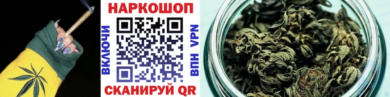 Что такое Шилка АМФЕТАМИН  Псилоцибиновые грибы  ГАШИШ  МЕГА зеркало  Меф  Кетамин  Кокаин  Каннабис  Alpha-PVP 