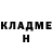 Кетамин ketamine Brawl *PVP*