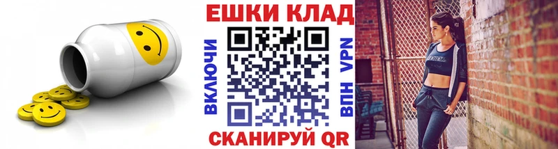 где найти наркотики  Шилка  ЭКСТАЗИ DUBAI 