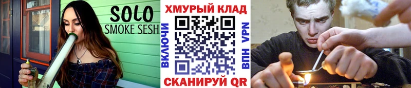 Героин гречка Шилка