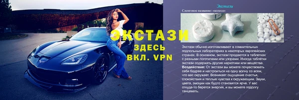 jwh Беломорск