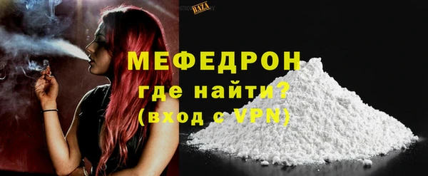 jwh Беломорск