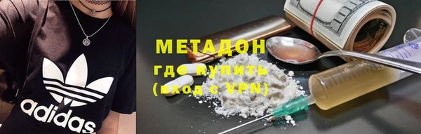jwh Беломорск