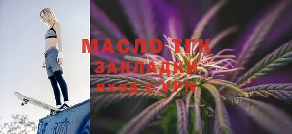 jwh Беломорск
