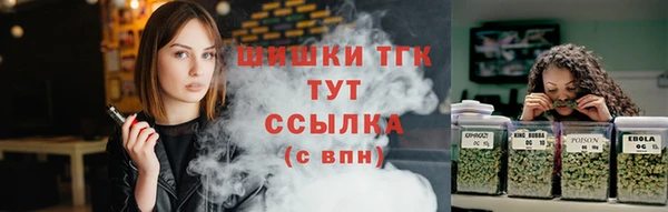 MESCALINE Белоозёрский