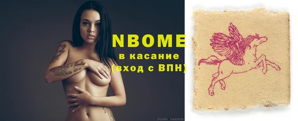 jwh Беломорск