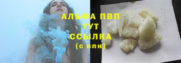 jwh Беломорск
