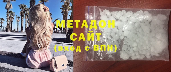 MESCALINE Белоозёрский
