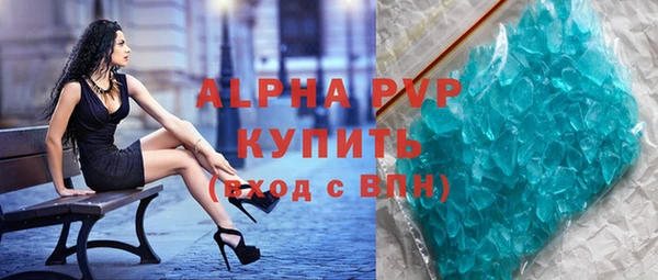 jwh Беломорск