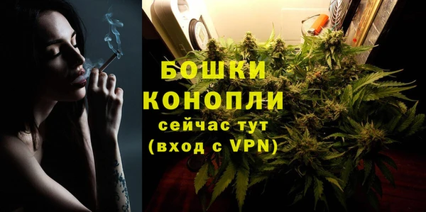 jwh Беломорск