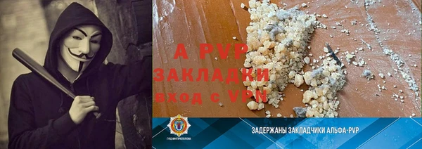 jwh Беломорск