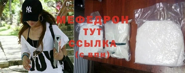 jwh Беломорск