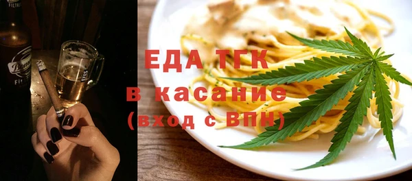 MESCALINE Белоозёрский