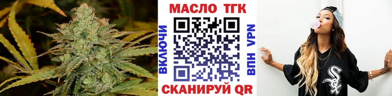 hydra где купить наркоту Шилка Дистиллят ТГК жижа